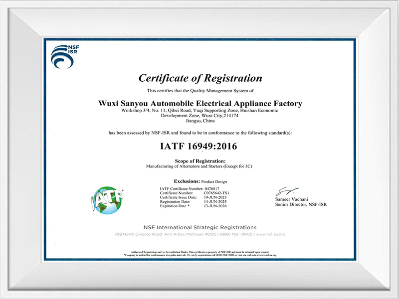 Sertifikat Pendaftaran