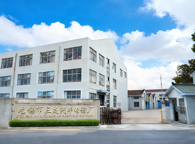 Pabrik Listrik Mobil Wuxi Sanyou